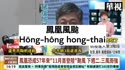 1783488748779.webm