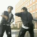 1783489753559.gif