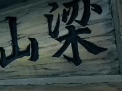 1783497978804.webm