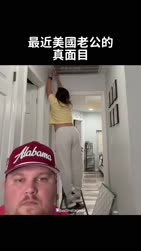 1783509457238.webm