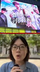 1783511590270.webm