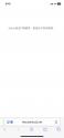 1783516583790.png