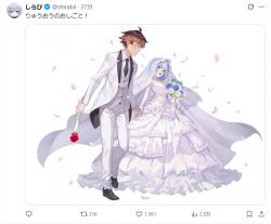 1783516623756.png