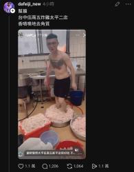 1783549058106.png