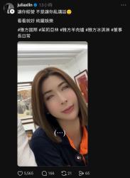 1783553091481.png