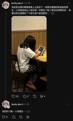 1783558474567.jpg