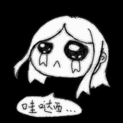1783558851714.gif
