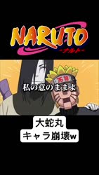 1783562441134.webm