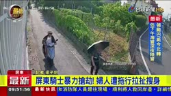 1783566193995.webm