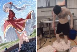 1783572469128.jpg