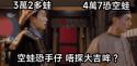 1783573957818.gif