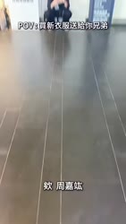 1783575198952.webm