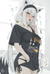 1783580071488.jpg