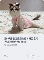 1783589182507.png