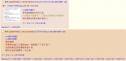 1783589514052.jpg