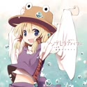 1783593722123.webm
