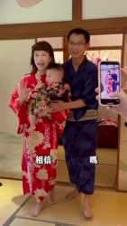 1783609765261.webm