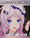 1783616924338.webm