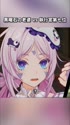 1783617323889.webm