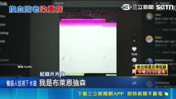 1783630242140.webm