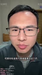 1783651445342.webm