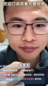 1783651838066.webm