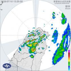 1783661069832.jpg