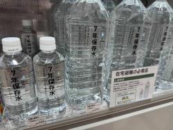 1783661894710.jpg