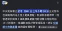 1783663121472.jpg
