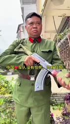 1783665186999.webm