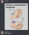 1783667525802.png