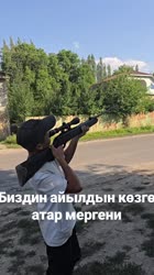 1783668179704.webm