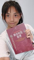 1783668279651.jpg