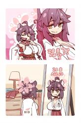 1783671403851.jpg