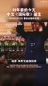 1783672656797.webm
