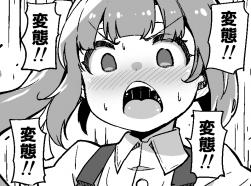 1783677016536.png