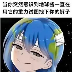 1783680744884.jpg