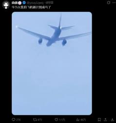 1783682674488.jpg