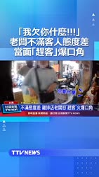 1783689140656.webm
