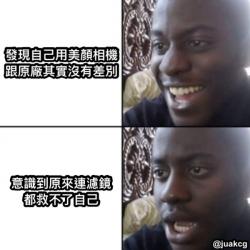 1783692328756.jpg