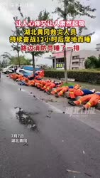 1783693357530.webm