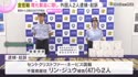 1783694542232.webm