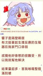 1783694637118.jpg