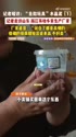 1783695043177.webm