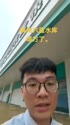 1783696606159.webm