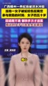 1783697781115.webm