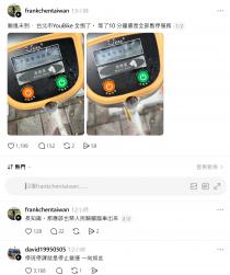 1783699049292.png