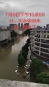 1783699278135.webm