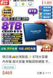 356 KB