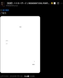 59 KB
